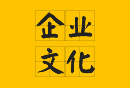 新聞資訊